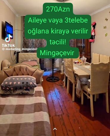 аренда квартир в баку без посредников: Kravat 3dənə,stol stul,televizor, şifoner, güzgü,yeni soyuducu