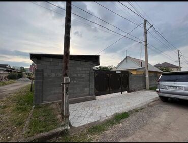 Продажа квартир: Дом, 200 м², 5 комнат, Агентство недвижимости, Косметический ремонт