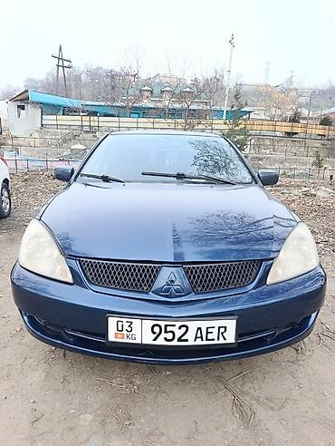 Mitsubishi: Mitsubishi Lancer: 2006 г., 1.6 л, Автомат, Бензин, Седан at lalafo.kg — 19 Mitsubishi: Mitsubishi Lancer: 2006 г., 1.6 л, Автомат, Бензин, Седан — 19