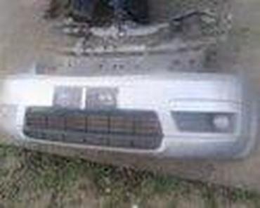 prednja kamera za auto: PREDNJI BRANIK ZA FORD C-MAX OD 2003. DO 2006. GOD. | FORD velika — 10