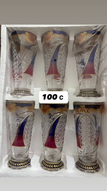 империя посуды дордой: Новая посуда цены на фото указаны 
3 микрорайон