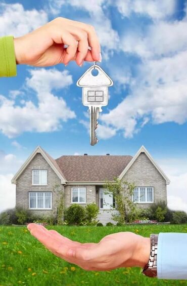 Недвижимость: Продаем дом с участком