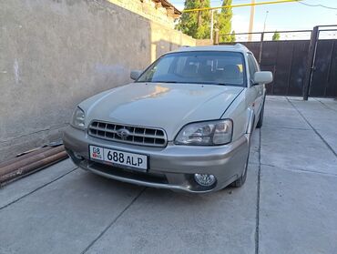 гетс продаю: Subaru Legacy: 2000 г., 2.5 л, Автомат, Бензин, Универсал