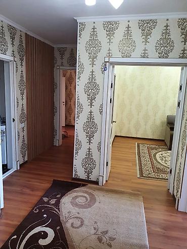 сдается комната филармония: 🔥 СДАЁТСЯ ПРОСТОРНАЯ 4 КОМНАТНАЯ КВАРТИРА В РАЙОНЕ ФИЛАРМОНИИ 📍 — 8