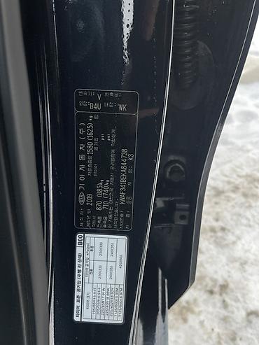 Kia: Kia K3: 2019 г., 1.6 л, Автомат, Бензин, Седан — 8