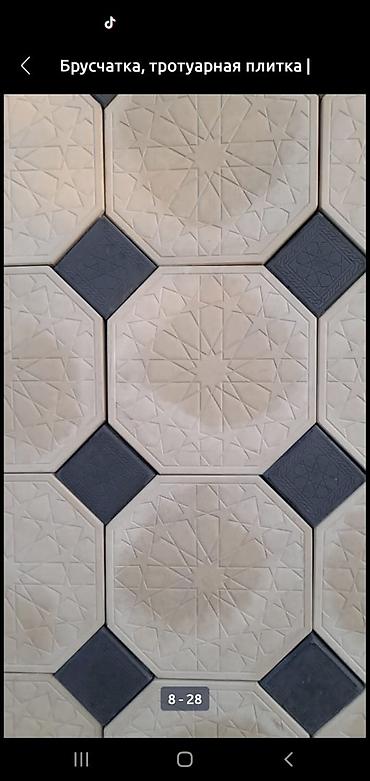 Тротуарная плитка: Брусчатка Брусчатки Брусчатка Бишкек цена Брусчатка, евро — 5