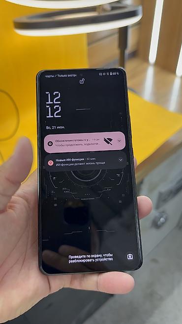 Asus: Asus ROG Phone 8 Pro, Б/у, 512 ГБ, 2 SIM — 11