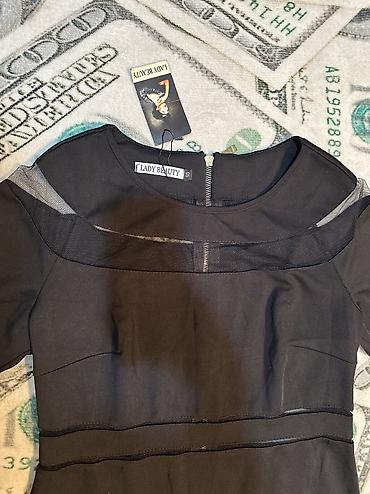 Костюмы с юбкой: Костюм с юбкой, Модель юбки: Прямая, Миди, Пиджак, XL — 16