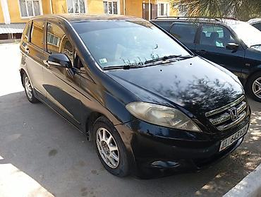 хонда hp v: Honda FR-V: 2007 г. — 2