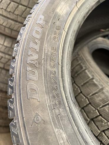 90: Шины 225 / 50 / R 18, Зима, Б/у, Комплект, Япония, Dunlop — 4