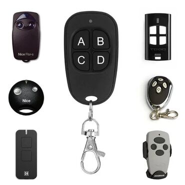 Пульты для ворот и шлагбаумов: Брелок для ворот Пульты-брелоки дистанционного управления для ворот — 30