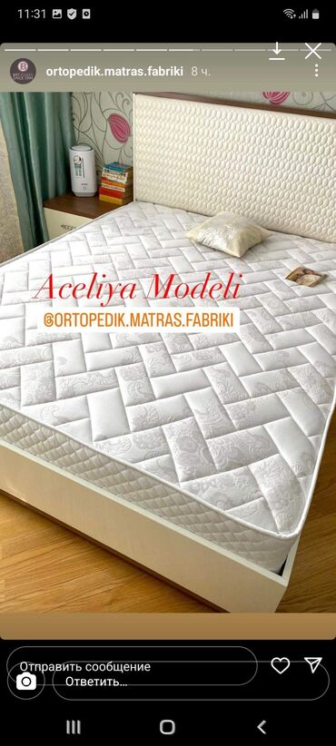 ev ustu modelleri: ENDRIM!!Matras aldim cox hundur gelir menim taxtima satiram Aceliya