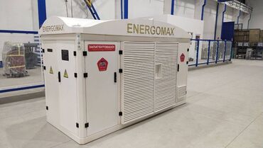 Другая автоэлектроника: Компания ENERGOMAX производит трансформаторы и подстанции