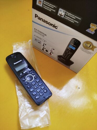 səs gücləndiricilər: Stasionar telefon Panasonic, Simsiz, Yeni