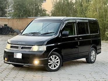 honda stepwgn решотка: Honda Stepwgn: 2003 г., 2 л, Автомат, Бензин, Минивэн — 2