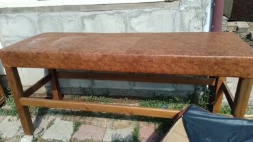 тренажерные очки для зрения цена: Другие медицинские товары