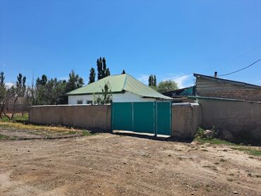 сниму дом на иссык куле: Үй, 18 кв. м, 4 бөлмө, Менчик ээси