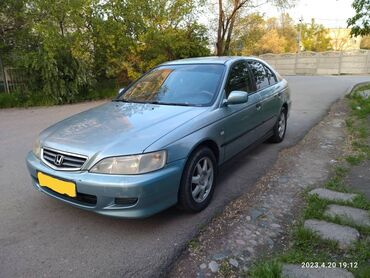 хонда сры: Honda Accord: 2001 г., 1.8 л, Механика, Бензин, Седан