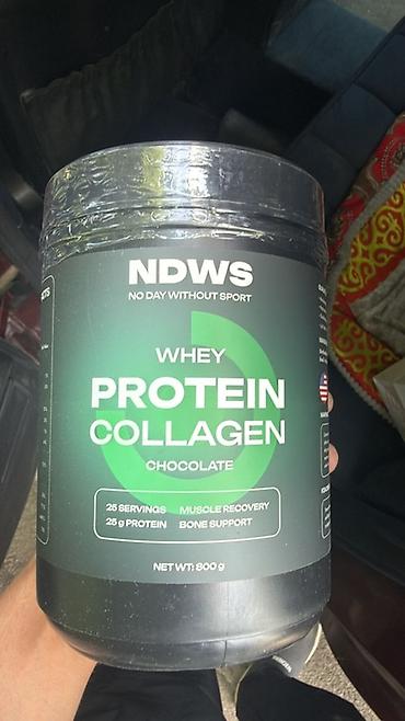 ndws: NDWS — спортивные добавки 1) Collagen + Vitamin C - Формула с — 3