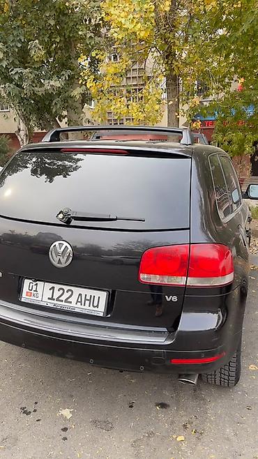 land cruiser 150: Volkswagen Touareg: 2004 г., 3.2 л, Автомат, Бензин, Кроссовер — 4
