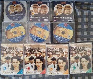 Kasete, CD i DVD: Kolekcija originalnih DVD izdanja domaćih filmova i serija - Filmovi — 2