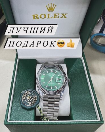 набор эпл 6 в 1: Качественые часы оптом и врозницу⌚️👌😎