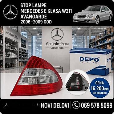 Stop svetla: STOP LAMPA MERCEDES E KLASA W211 9 | Stop lampa mercedes e klasa — 3