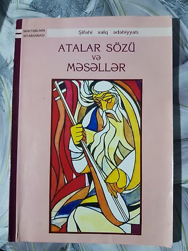 Книги и журналы: “Atalar sözü və məsəllər” kitabı - Seriya: Məktəblinin Kitabxanası – — 1