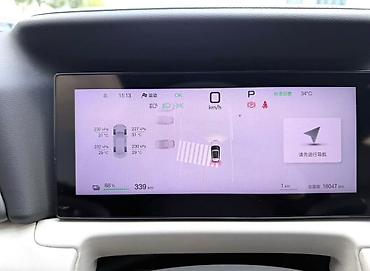 bud yuan up: BYD Yuan Up: 2025 г., Электромобиль, Кроссовер — 4