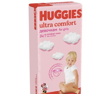 3 5 yaşlı uşaqlar üçün velosipedlər: Huggies Ultra Comfort.
5 nomre
56 ed