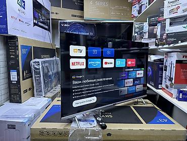 Телевизоры: 🔥❄️☃️НОВОГОДНЯЯ АКЦИЯ❄️☃️🔥 телевизор skyworth 43E55G android обладает — 16