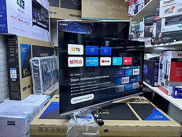 Телевизоры: Телевизор skyworth 43ste6600 android обладает 43-дюймовым экраном 110 — 11