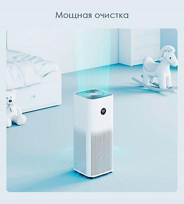 purifier: Воздухоочиститель MiJia Напольный, Воздушный, НЕРА, Антибактериальный — 3