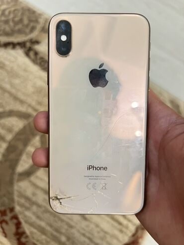 офисные пк: IPhone Xs, Золотой