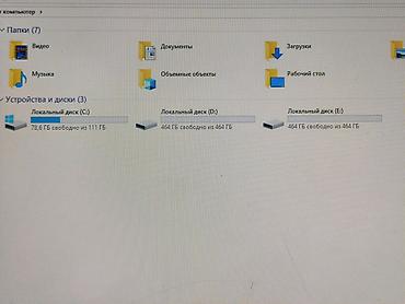 Настольные ПК и рабочие станции: Компьютер, ядер - 2, ОЗУ 8 ГБ, Для несложных задач, Б/у, Intel Core i3, HDD + SSD — 2