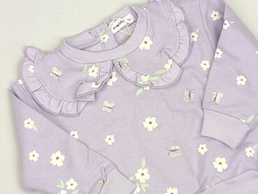 Sweatshirt, SinSay, 6-9 months, condition - Perfect