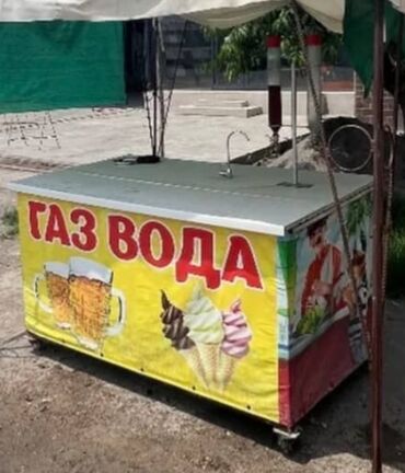 сервомотор для промышленной швейной машины бу: Ассаламу уалейкум Срочно ото арзан баада жаны апараттар сатылат