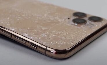 Apple iPhone: IPhone 11 Pro, Б/у, 256 ГБ, Золотой, Защитное стекло, 72 %