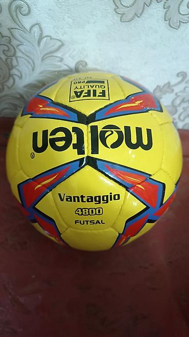 Мячи: Мяч для футзала Molten Vantaggio 4800 - Серия: Vantaggio 4800 Futsal — 1