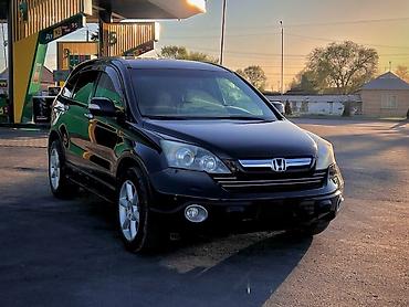 Унаа: Honda CR-V: 2008 г., 2.4 л, Автомат, Бензин, Кроссовер — 1