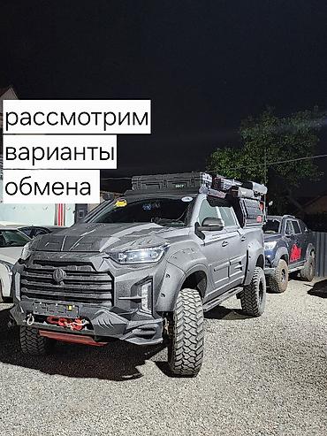 Ssangyong: Ssangyong Rexton Sports: 2020 г., 2.2 л, Автомат, Дизель, Внедорожник — 1