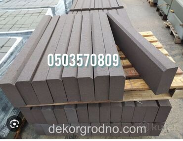 Бордюры: Бордюр, Гарантия, Бесплатный выезд, Бесплатная доставка — 3