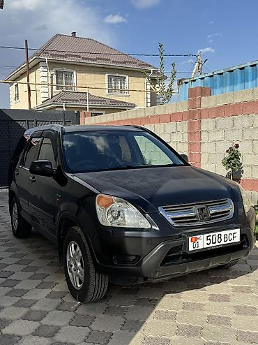 Honda CR-V: 2003 г., 2 л, Кроссовер
