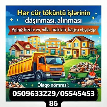 yuk dasima: Hər cür tikinti-töküntü işlərinin daşınması və götürülməsi xidməti — 1