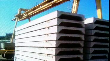 Железобетонные плиты на заказ: Продаю плиты перекрытия делаем любой размеры+доставка установка есть — 5