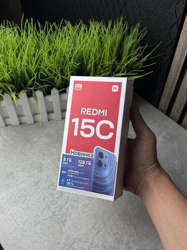 редми 14 нот цена в бишкеке: Redmi, Redmi K60 Ultra, Новый, 128 ГБ, 2 SIM