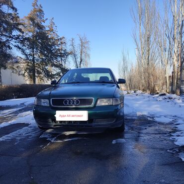 обмен на ауди а4: Audi A4: 1997 г., 1.8 л, Автомат, Бензин, Седан