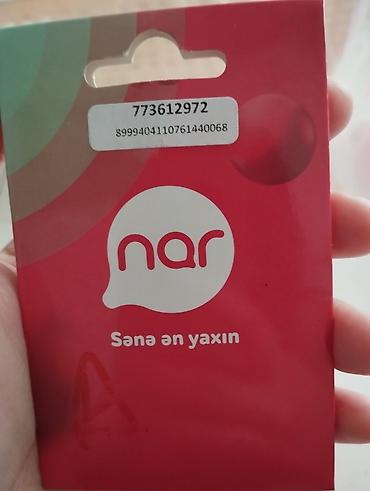 sim operator: Nar mobil operatörünün sim kart paketi - Brend: Nar təzə almışam - — 1