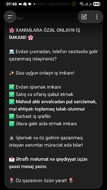 Продажи, работа с клиентами: Оператор Call-центра требуется, Только для женщин, Любой возраст, Без опыта, Сдельная оплата — 1