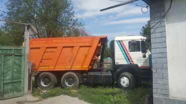 пассат акпп: Услуга перевозка гКарабалта ватсап